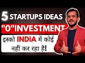 5 best startups ideas with 0 competition  small business ideas for 2022