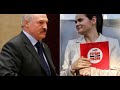 Ирония Судьбы по-белорусски: Лукашенко против Тихановской.