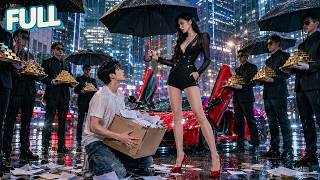 【完結】失業小夥被前女友當眾甩臉羞辱，轉頭就被百億富婆撿回家當私人管家！一盤水煮魚征服霸總的胃，一套推拿拿下霸總的心，軟飯吃到人生巔峰！短劇 | 都市逆襲 | 廢柴逆襲 | Drama screenshot 1