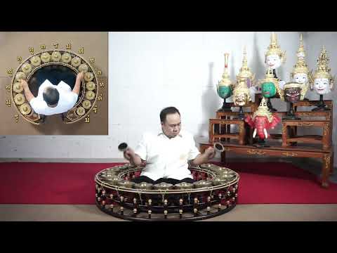 เพลงตับต้นเพลงฉิ่ง 3 ชั้น (เพลงจระเข้หางยาว 3 ชั้น ท่อนที่ 3 แบบไม่กลับต้น)