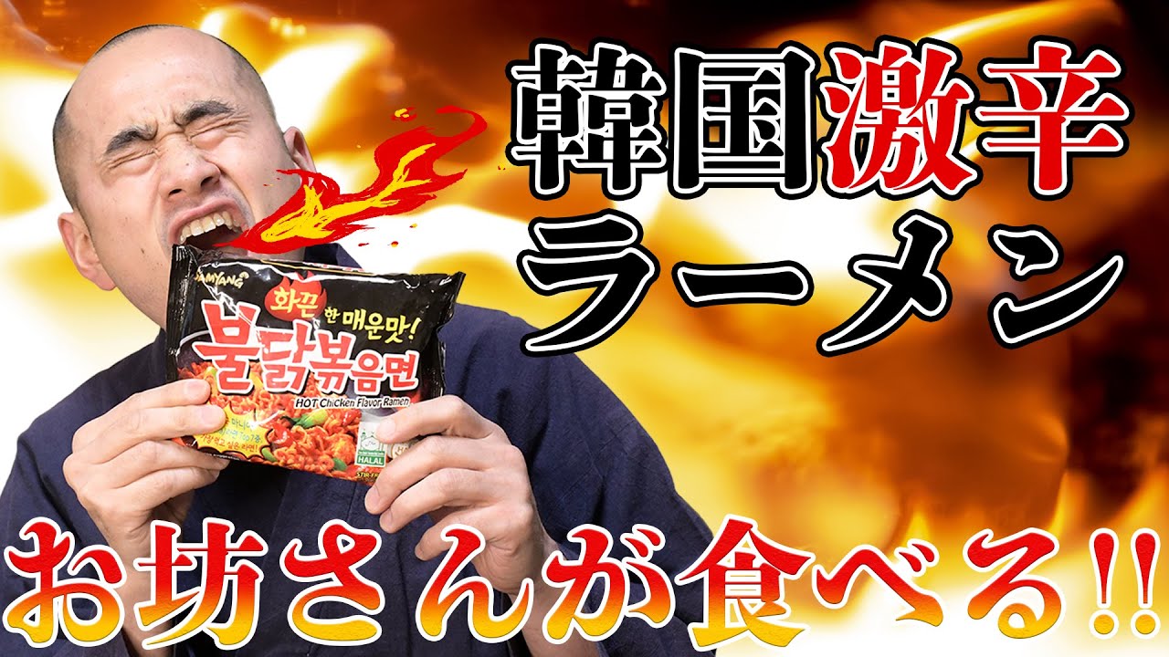 うり坊さん専用 maxresdefault.jpg