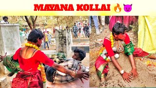 Kaveripattinam Mayana Kollai