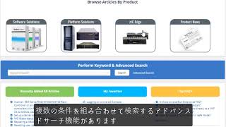 Stratus Customer Service Portal - Accessing the Knowledge Base