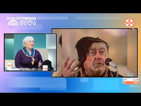 ლეგენდარული რამაზ ჩხიკვაძე დღეს 95 წლის გახდებოდა