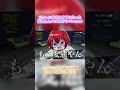 元カレに犯されそうになった萎えちんエロJKがヤバいwww【#shorts 】【APEX】【声とも】