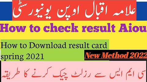 How to check aiou result 2021|Aiou Announced Results Spring 2021| aiou result check karne ka tarika