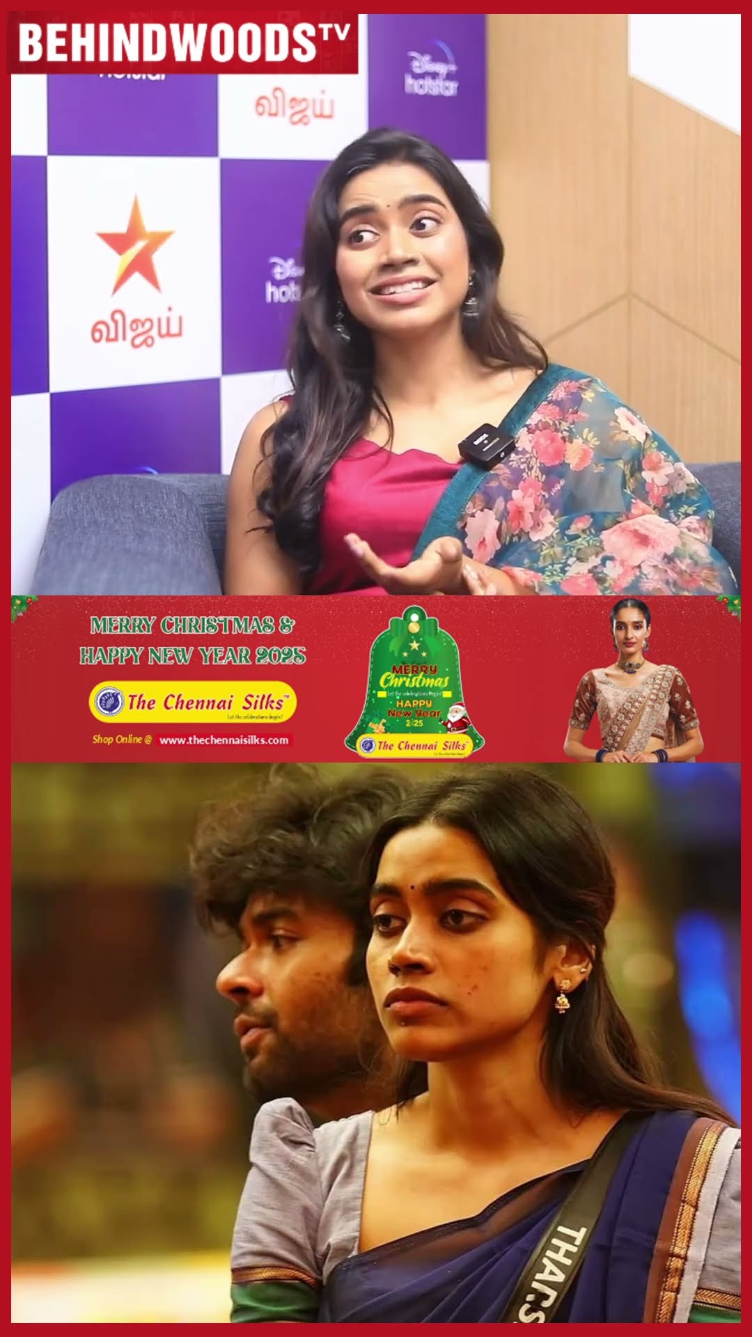 'அம்மாவோட RING, Vishal-க்கு குடுத்தது Content இல்ல..' ? தெளிவா பதில் குடுத்த Tharshika ?