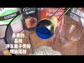Healthy and nutritious blue smoothierecipe blue spirulina oat milk lychee psyllium shell powder