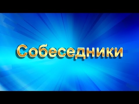 Неразумные хазары, кто они?