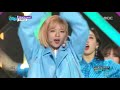 TWICE(트와이스) - "What is Love?"(왓 이즈 러브?) - Stage Mix(교차편집)