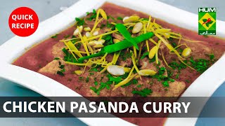 Chicken Pasanda Curry Amazing Recipe - Try It Now Quick & Healthy Recipes Masala Tv