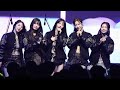 260514 우아 WXW