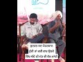 ਸਰਦਾਰ ਜਰਨੈਲ ਸਿੰਘ (ਪੰਜਾਬੀ ਕਲਾਕਾਰ) #punjab #desires #farmerlife #nofarmersnofood