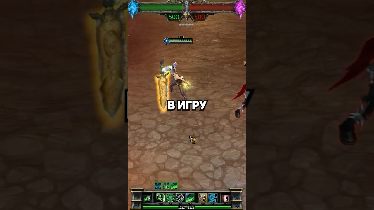 Как геймеры врут сами себе?