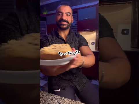 اسهل واسرع توست شوفان لفطار بخبز بدون حرمان اكسبلور  باذنجان اكلات مكرونه 