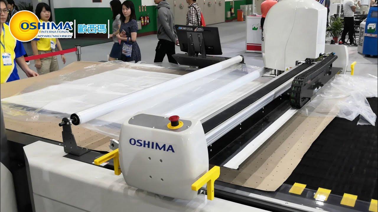 Lay Machine