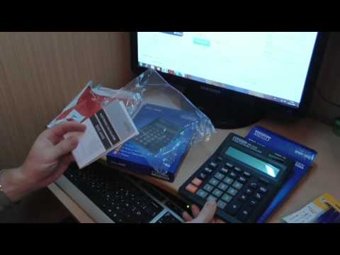 Калькулятор электронный Citizen SDC-444S