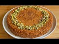 Perfect kunafa recipe with nuts/ كنافة مقرمشة بالمكسرات