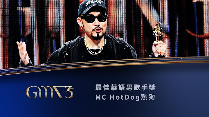 Best Male Singer (Mandarin) ｜The 35th Golden Melody Awards｜2024 GMA 35