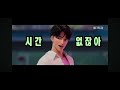 Soda pop from k-pop demon hunters saja boys