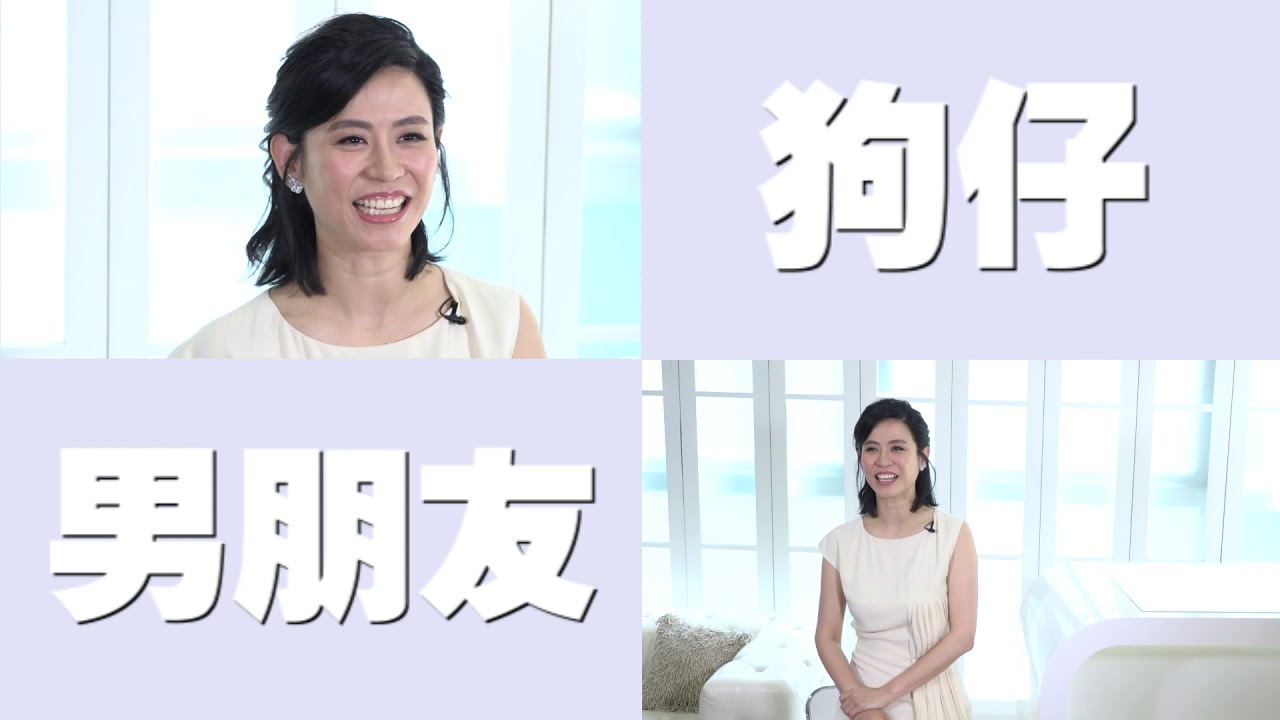 【娛樂訪談】揀事業定愛情？宣萱嘅答案係...... | Yahoo Hong Kong