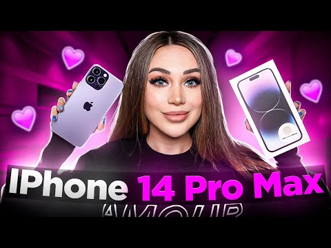 Видео: iPhone 14 Pro Max | Первые впечатления