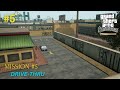 GTA San Andreas Definitive Edition | Mission #5 - Drive-thru | GAMEPLAY