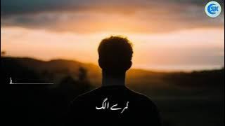 aldama dam dam Turkish song