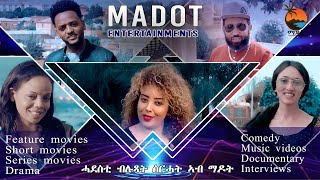 MADOT-NEW ERITREAN MUSIC VIDEOS 2020(UPCOMING) -Nehmia |Abrham abi |Feben Tsegay