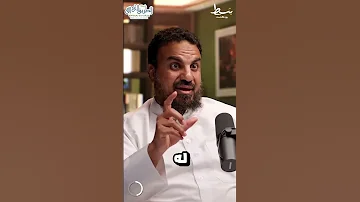 واصبر لحكم ربك فإنك بأعيننا مقطع مميز جدا للشيخ حسين عبد الرزاق 