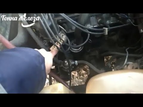 Провал при трогании. Ваз 2101.