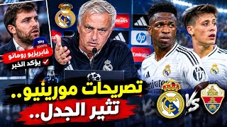 مورينيو يثير الجدل بتصريح مثير ...فينيسيوس بين الشك واليقين..جولر الأفضل..برشلونة يستفيد من التحكيم