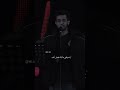 صويحبي طالبك تعجل الجيه