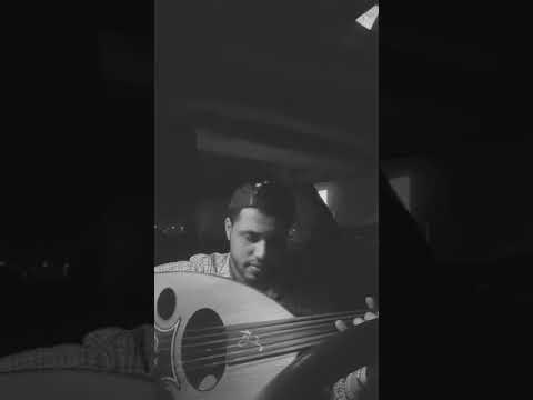 حسام سبيت اغنية مقطع عالماشي من أغنية الأولاني قديم راشد الماجد 