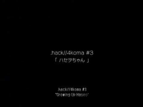 .hack G.U. Vol. 3: 4koma