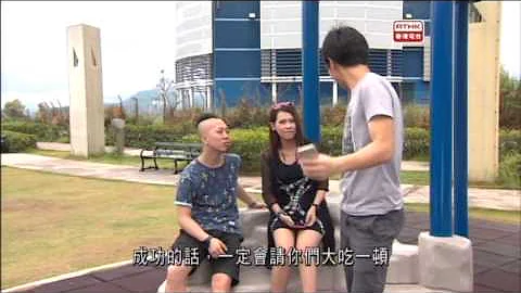 本週專題 –申請無犯罪紀錄證明書程序 (2015-6-27) - 天天要聞