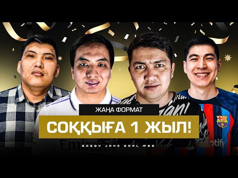 Video: Бюреттер кантип иштейт?