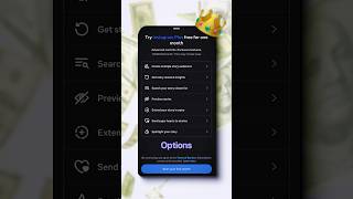 Instagram Plus Subscription BUY Karoge ?? 👑 #shorts #instagramsubscription #instagramupdate