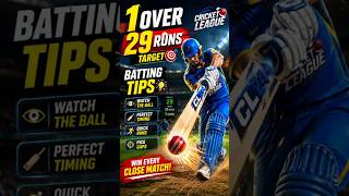 🔥 1 OVER 29 RUNS CHALLENGE 😱 | Easy Batting Tips 🏏 | Cricket League #cricketchallenge