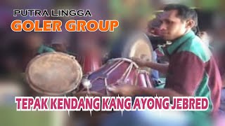 JAIPONG TAYUBAN  GOLER GROUP MAMAH GOLER