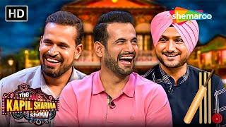 Indian Cricket Legends - Yusuf Pathan Irfan Pathan Harbhajan Singh | कपिल शर्मा शो | Cricket Comedy