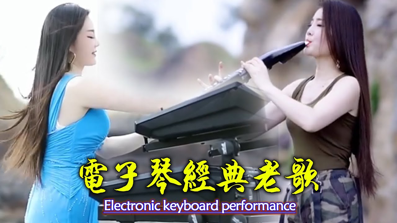 享受最佳生活 💖👍👉百听不厌的经典音乐, 旋律优 🔥 倾听最美纯音乐 🎵 2026年最劲爆的DJ歌 🎶 Chinese Dj Remix 🎹此曲震惊天下多情的人💥优美音乐邀你一同🎉2026新年祝福