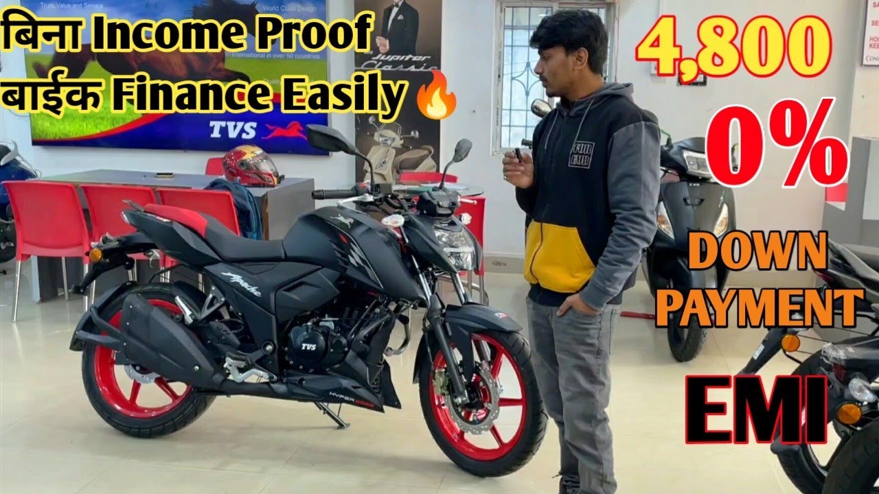 2023 Bike Finance Without Any Income Proof TVS Apache RTR 160 4V BS6 Finance & EMI Process Details🔥