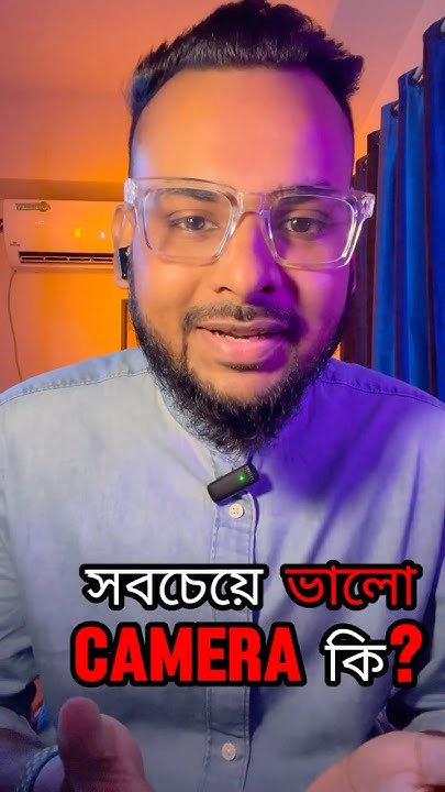 Best Mirrorless Camera In Under 70k In Bangladesh Best First Camera best-mirrorless-camera-in-under-70k-in-bangladesh-best-first-camera