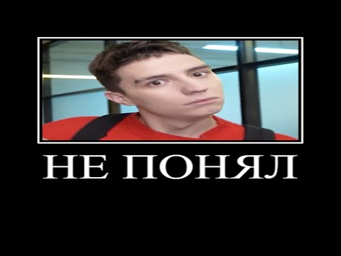 Муд Влад А4 демотиватор (Богатая vs Бедная Школа челлендж)