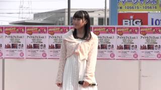 150211 大天咲絵 Mmsジャンヌミライノユメグリーンモール