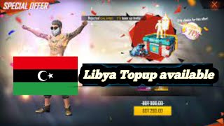 #freefire topup methord  in Libya screenshot 4