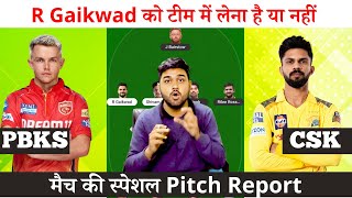 PBKS vs CSK Dream11 Team | Punjab Kings vs Chennai Super Kings Dream11 Team Prediction screenshot 4