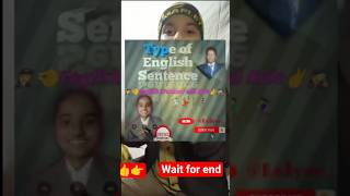 🤠English sentence and Grammar rule🥸✌Small Sentences👑♀️#ytshorts #englishtense #education #foryou