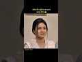 बबीता की मासूमियत का फायदा उठाया लेकिन 😨 | patiyala babe's | SET INDIA | #shorts #trending